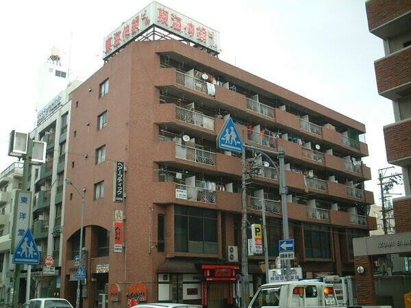 東海伸銅ビル