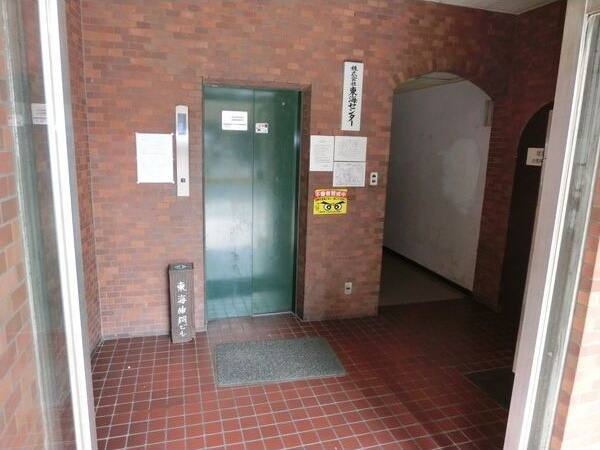 東海伸銅ビルの外観