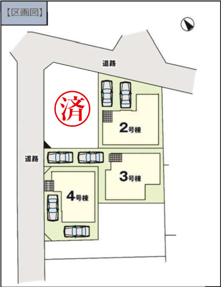相模原市南区西大沼　新築4棟の区画図|区画図
