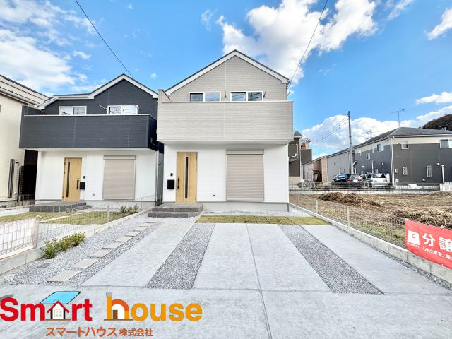 相模原市中央区宮下本町の外観