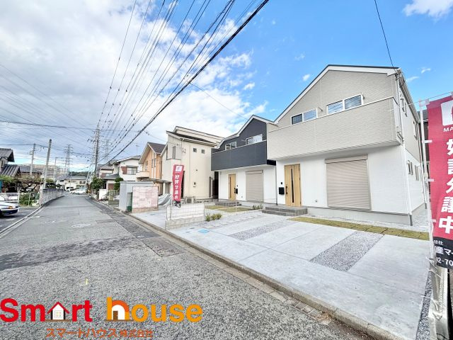 相模原市中央区宮下本町の前面道路含む現地写真