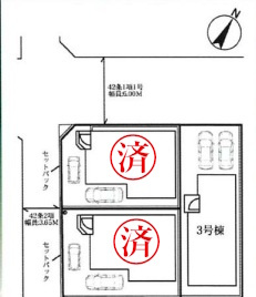 相模原市南区相模台7丁目　全3棟の区画図