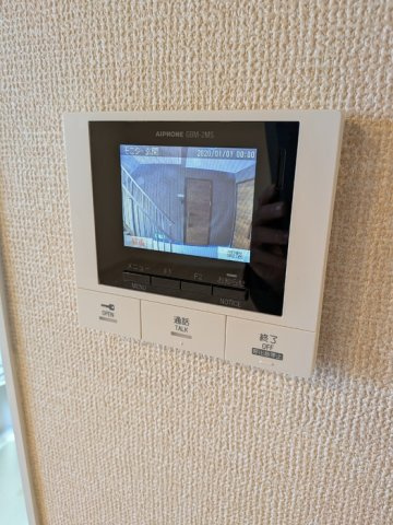 Grace Emohのセキュリティ