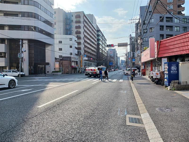 前面道路