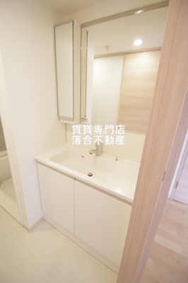 【独立洗面台】 | ポ・ライト | 独立洗面化粧台付き