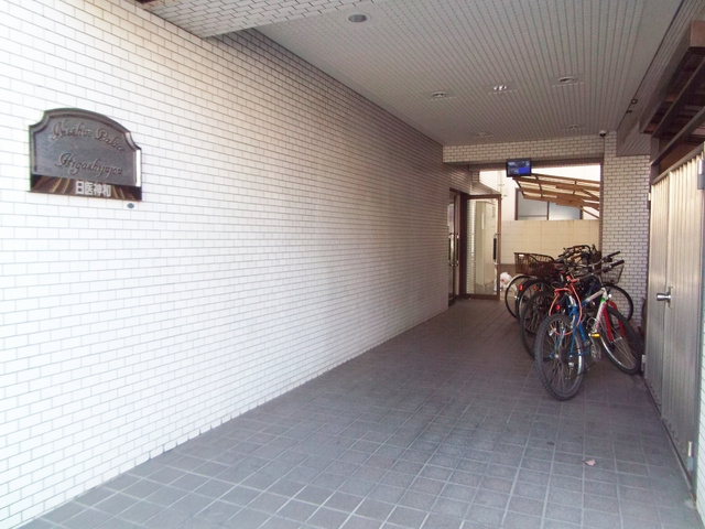 日神パレス東十条のその他共用部分|駐輪スペースもございます