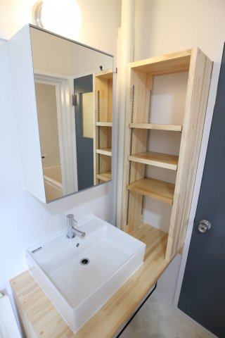 矢元台住宅の洗面所