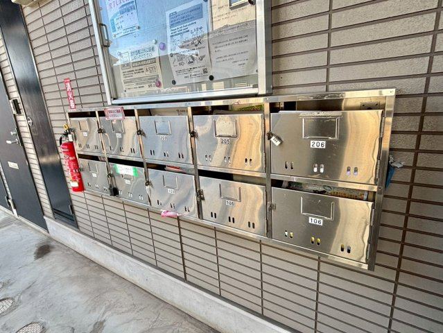 サンフレッチェ南条Bのその他共用部分