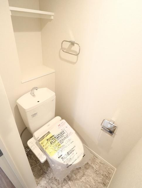 エクセラン大宮のトイレ|☆このお部屋は仲介手数料0.55ヶ月☆