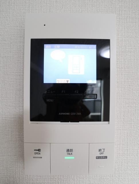 エクセラン大宮の設備|☆このお部屋は仲介手数料0.55ヶ月☆