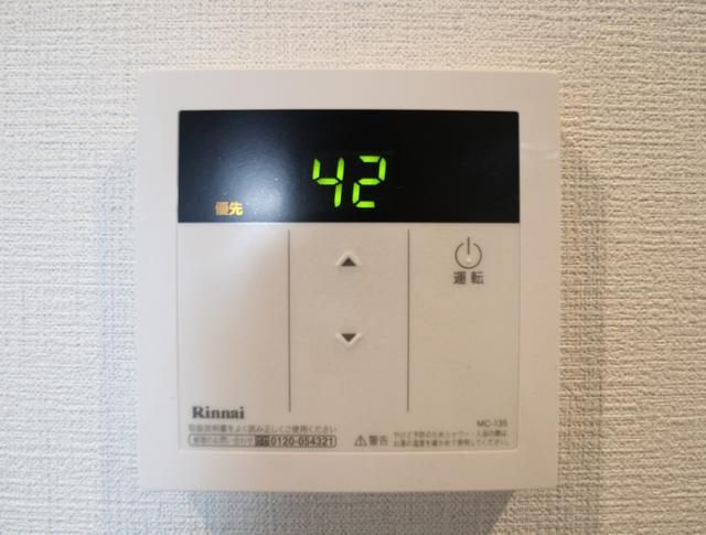 エクセラン大宮の設備|☆このお部屋は仲介手数料0.55ヶ月☆