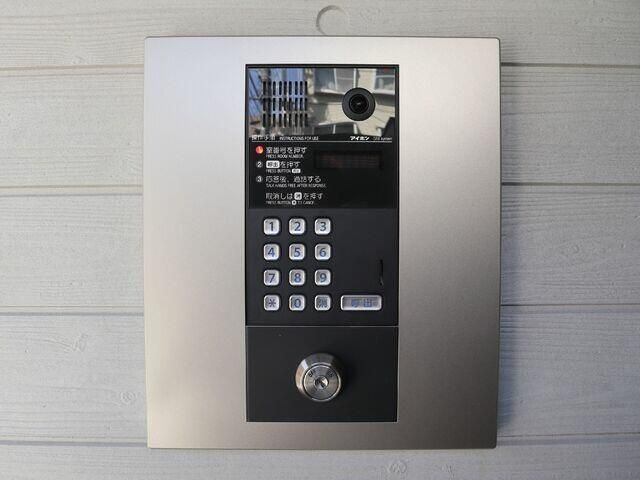 エクセラン大宮のその他共用部分|☆このお部屋は仲介手数料0.55ヶ月☆