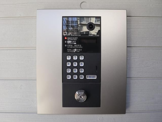 エクセラン大宮のその他共用部分|☆このお部屋は仲介手数料0.55ヶ月☆