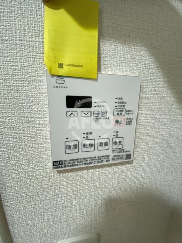 LAZO内久宝寺の設備|LAZO内久宝寺　浴室設備