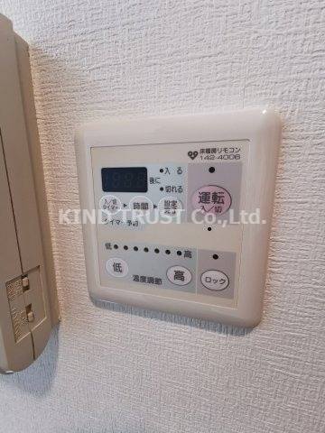 アーバネックス梅田東の設備
