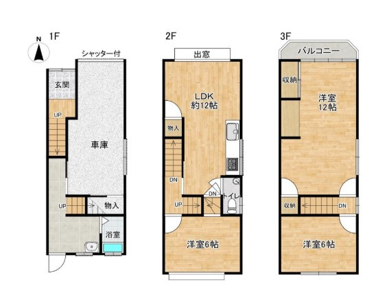 大阪市城東区中浜3丁目　戸建の間取り
