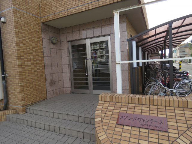メゾンドヴァンテーヌのロビー