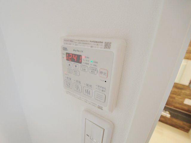 アヴェニール府中のその他