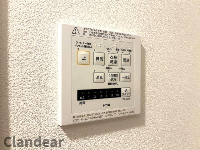 藤和亀有コープの発電・温水設備|浴室乾燥機付き。雨の日も花粉の季節も、洗濯に困りません。