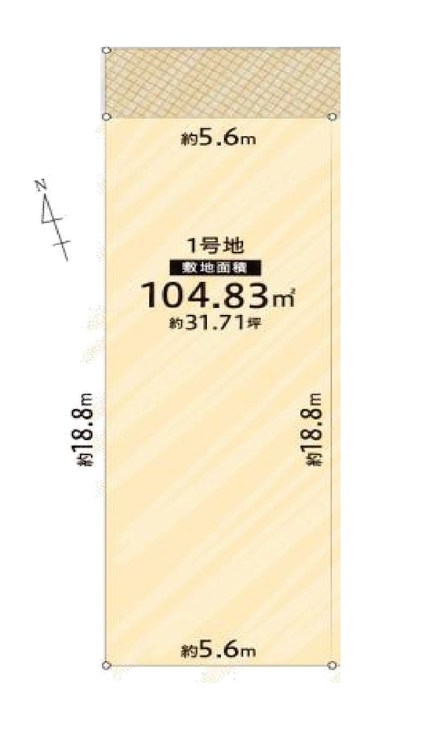 旭区大宮１丁目　２号地　売土地②の画像