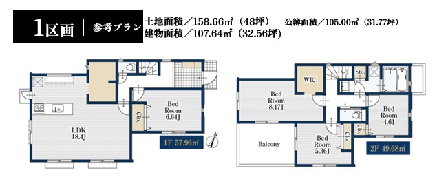 戸塚区戸塚町 土地 3410万円の完成予想図