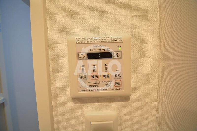 グランプラス谷町の設備|グランプラス谷町　浴室暖房乾燥機