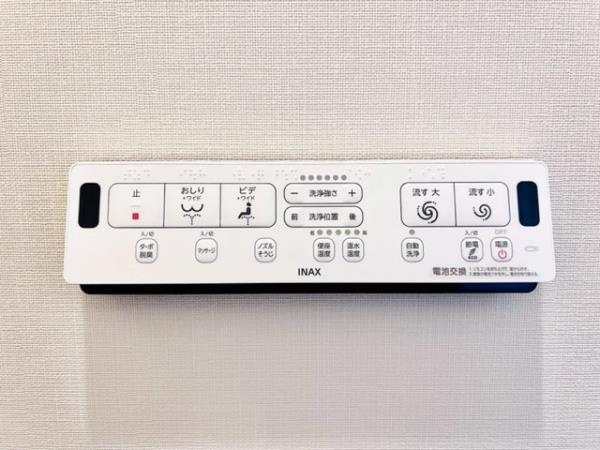 Ｂｒｉｌｌｉａ　ｉｓｔ　両国のトイレ|トイレも気になるポイント