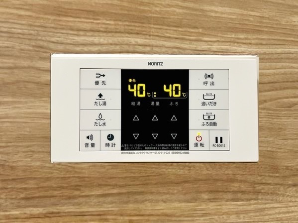 Ｂｒｉｌｌｉａ　ｉｓｔ　両国の設備