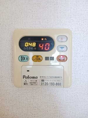 【設備】 | プードルハウスＤ