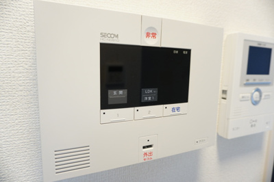 【セキュリティ】 | Ｄ-room船町 | セコムのセキュリティシステム