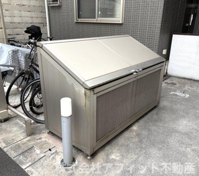 【その他共用部分】 | Ｄ-room船町 | 敷地内ゴミ置場