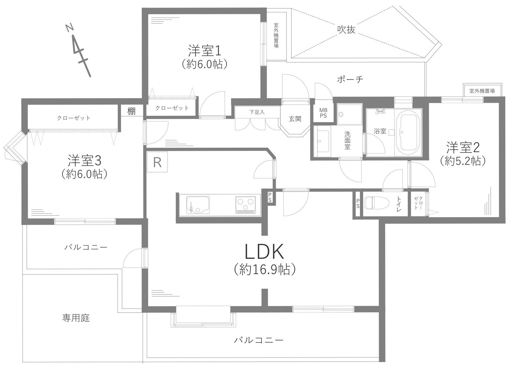 ライオンズヒルズ本郷台伍番館