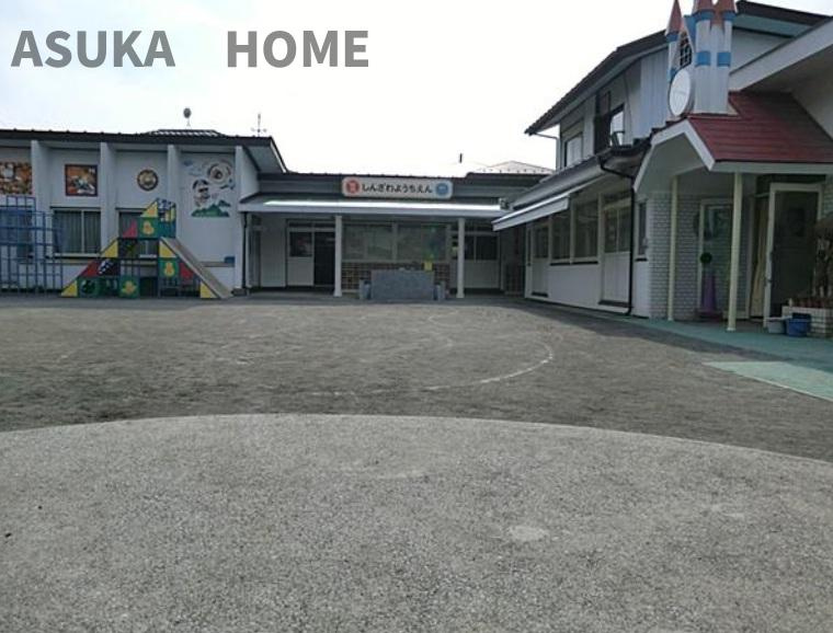 戸塚区戸塚町のその他|新沢幼稚園まで徒歩7分で、近くで通園もラクラクですね。