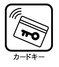 戸塚区戸塚町の玄関|リモコンキーはとても便利ですね。ドアハンドルに近づけ、ボタンを押すと施解錠できます。