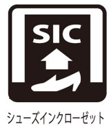 戸塚区戸塚町の玄関|シューズインクローゼット付きで玄関まわりがスッキリと片付きます。