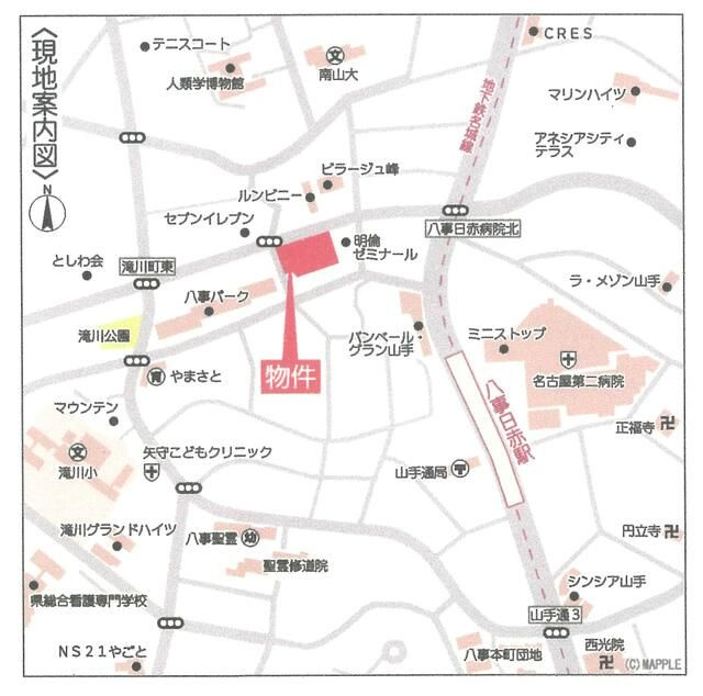 山手アベニューの外観