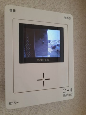 【設備】 | アルバ　カーサⅠ