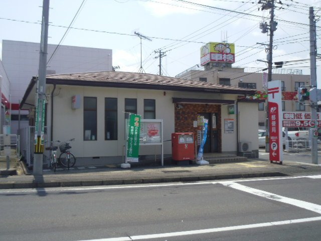 サニーハートⅠの周辺|福島本内郵便局まで650m