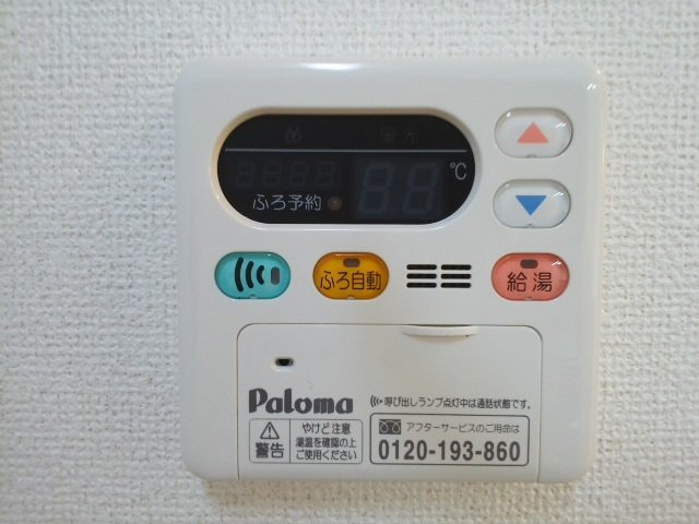 サンクレスティーのその他