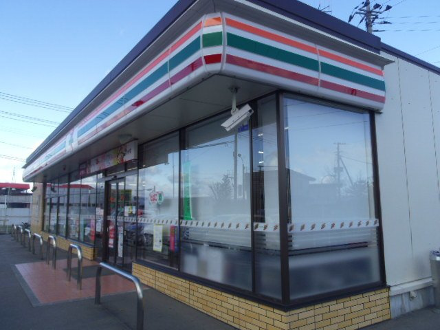 サンクレスティーの周辺|セブンイレブン福島蓬莱店まで150m