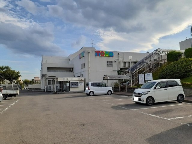 サンクレスティーの周辺|東邦銀行蓬莱支店まで1300m
