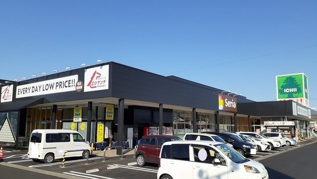 フェリスの周辺|ロシナンテ福島西店まで850m