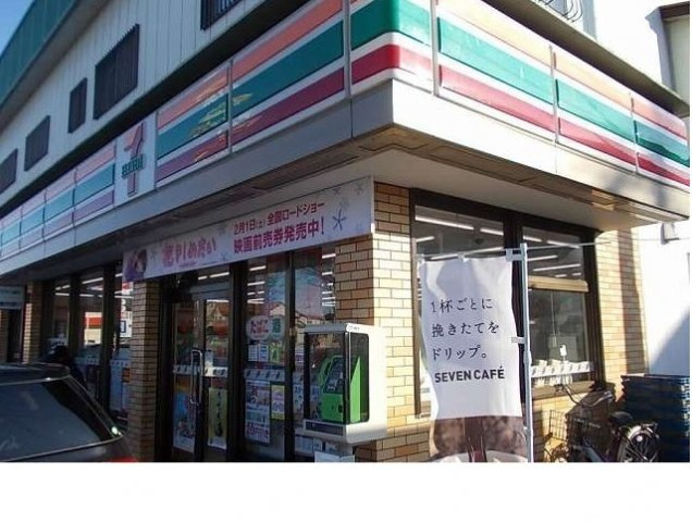 クワイエットヒル　Ｙ・Ｋの周辺|セブンイレブン瀬上南店まで1100m