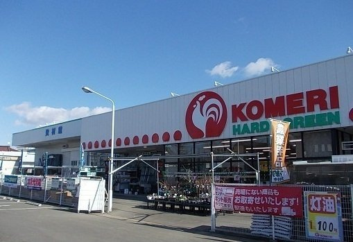 クワイエットヒル　Ｙ・Ｋの周辺|コメリ瀬上店まで1100m