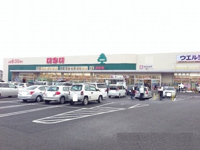 オリオンの周辺|いちい飯坂店まで1800m