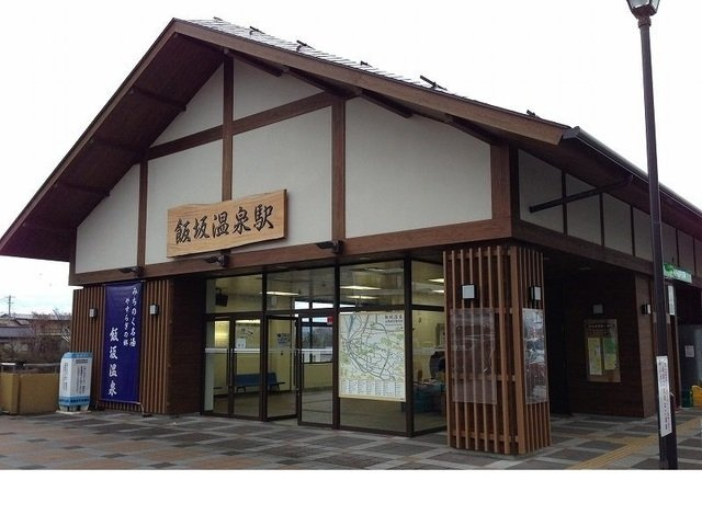 オリオンの周辺|福島交通飯坂線飯坂温泉駅まで550m