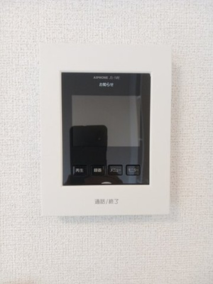 【セキュリティ】 | アウレリッソＢ