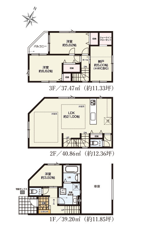 さいたま市大宮区土手町　5期　新築一戸建て　KEIAI GRACE　01の間取り|【全4棟・1号棟】さいたま市大宮区土手町　5期　新築一戸建て　KEIAI GRACE　01・3SLDK・土地面積58.76m2・建物面積117.53m2