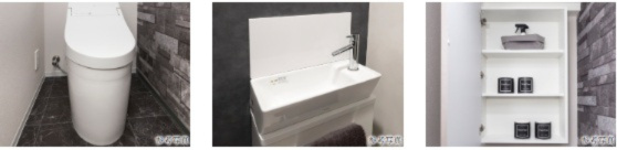 デュオステージ相模大野のトイレ