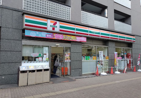 コーポ橘の周辺
